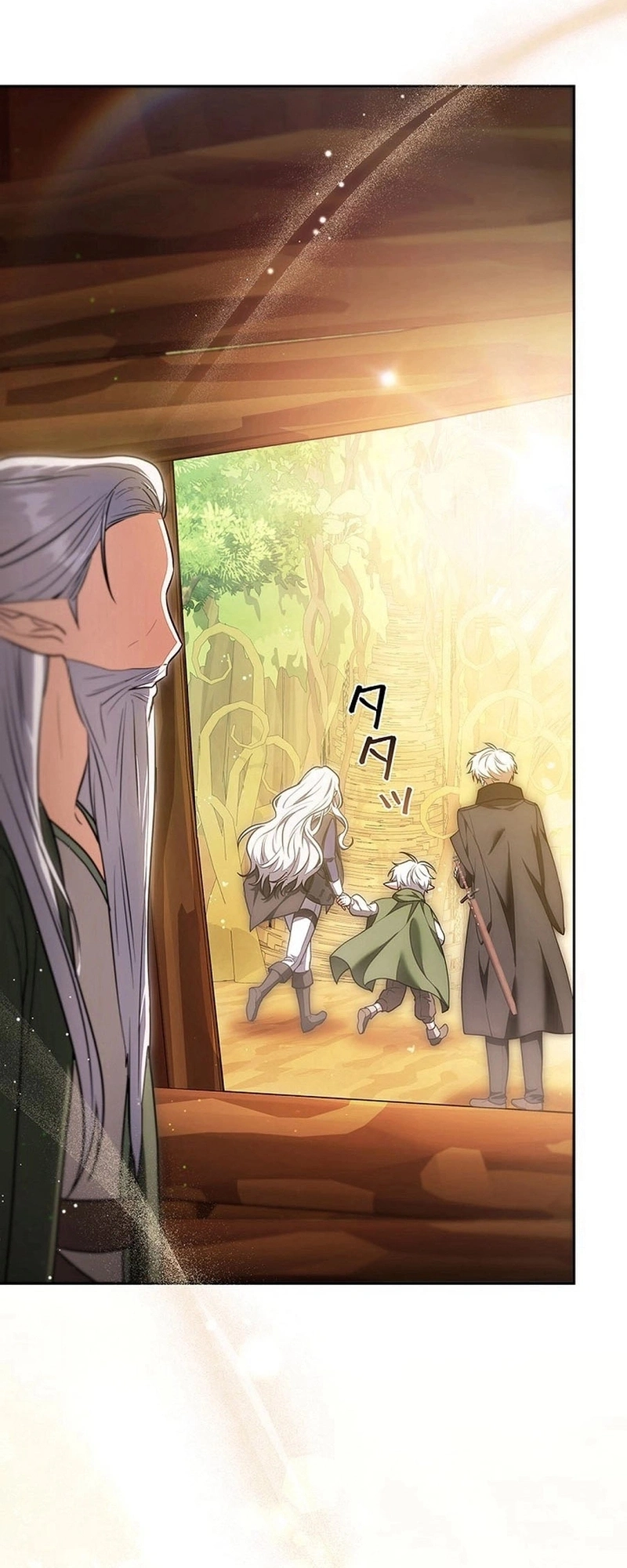 Read The Lady Is a Stalker AR Manga Online