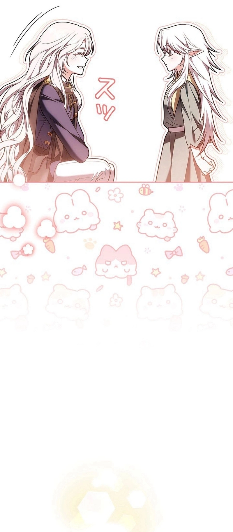 Read The Lady Is a Stalker AR Manga Online