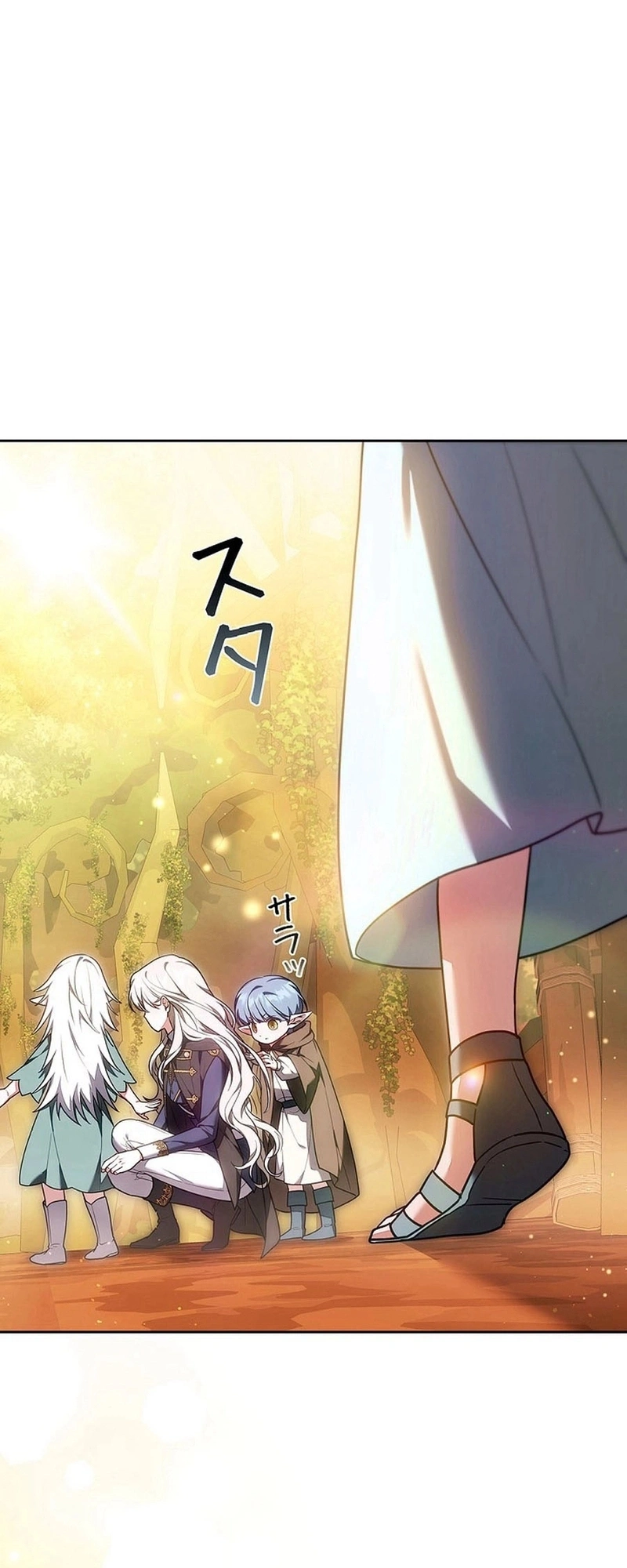 Read The Lady Is a Stalker AR Manga Online
