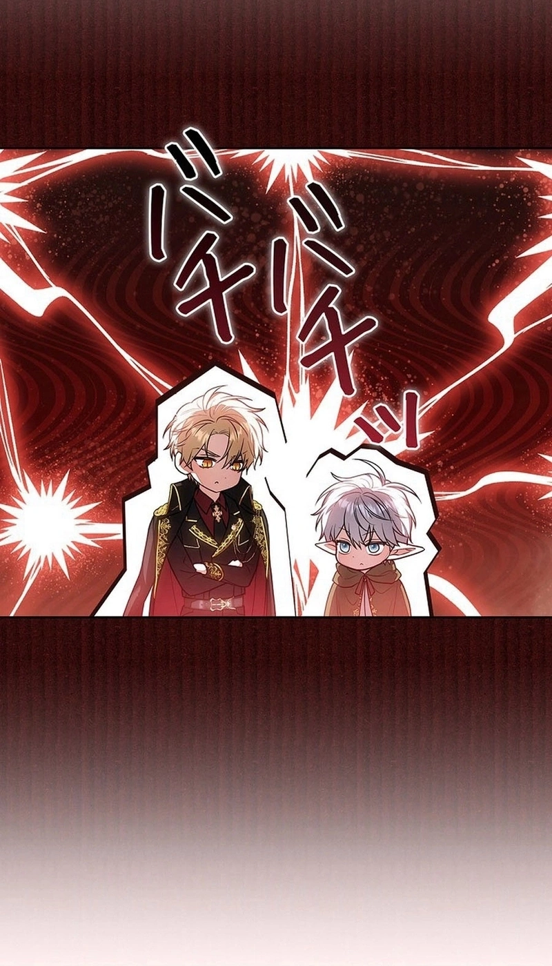 Read The Lady Is a Stalker AR Manga Online
