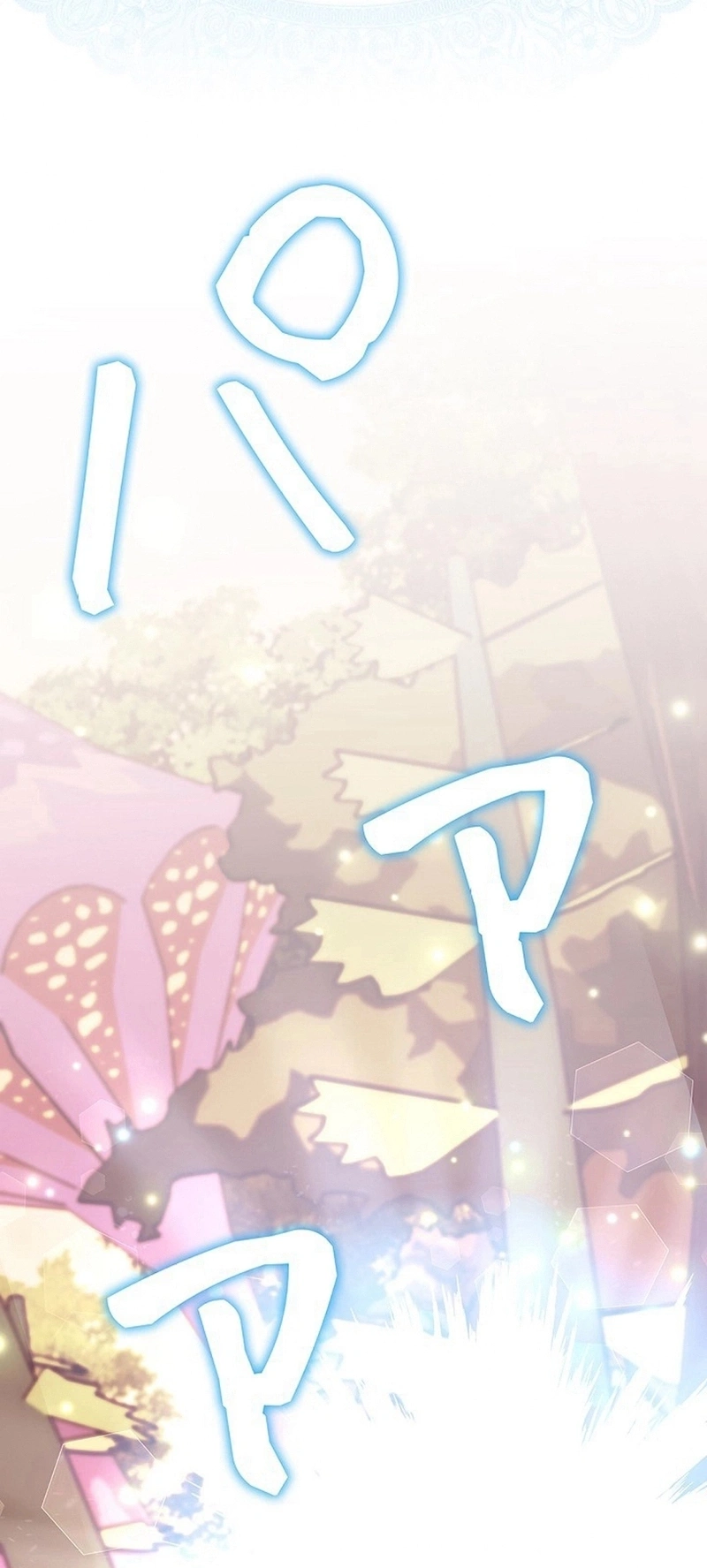 Read The Lady Is a Stalker AR Manga Online