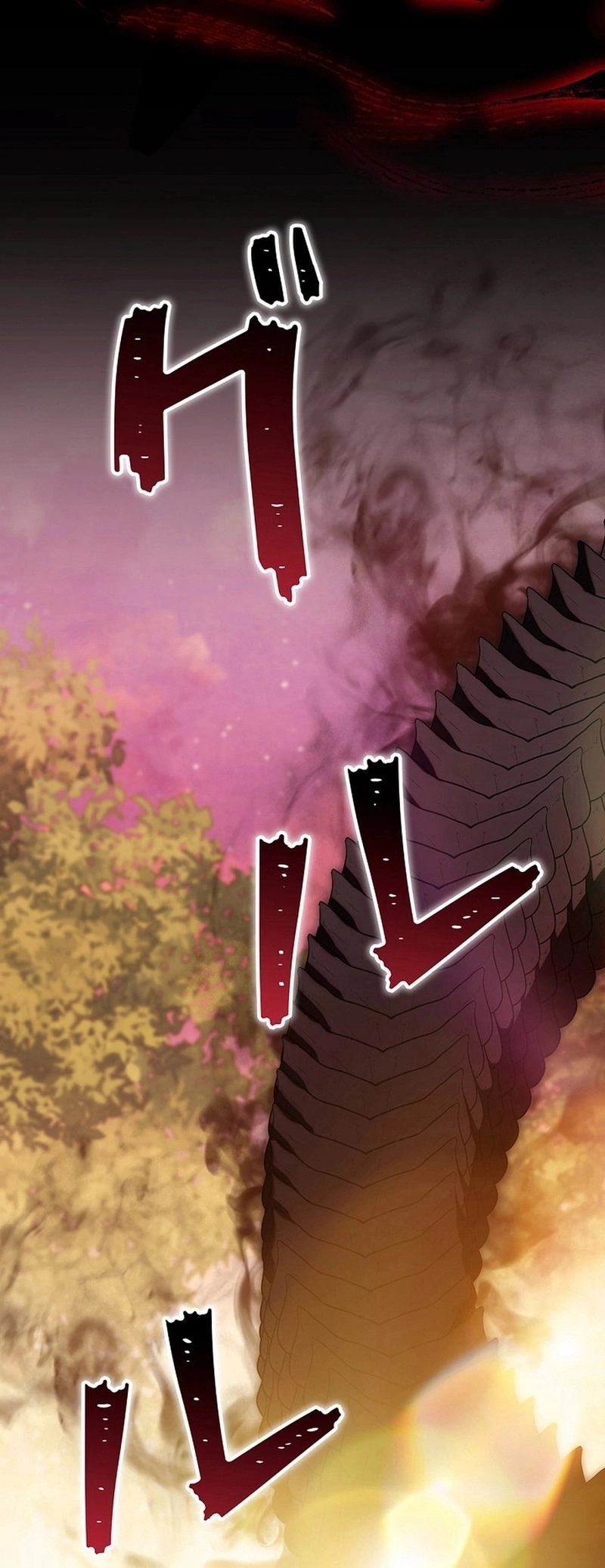 Read The Lady Is a Stalker AR Manga Online