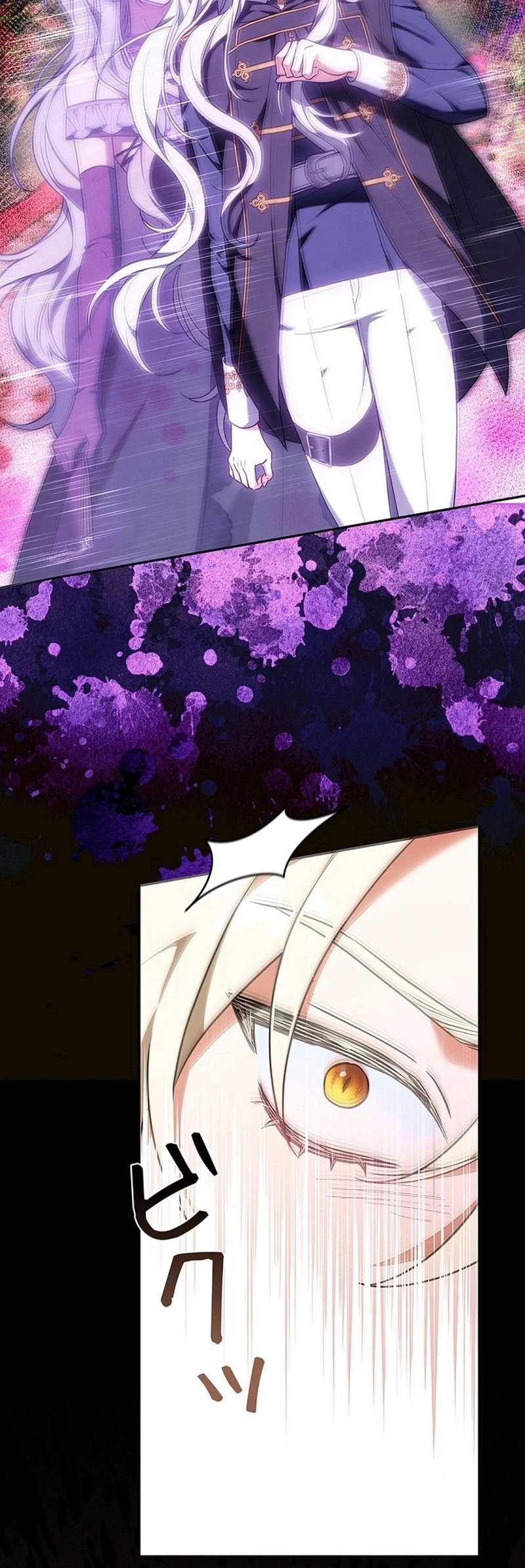 Read The Lady Is a Stalker AR Manga Online