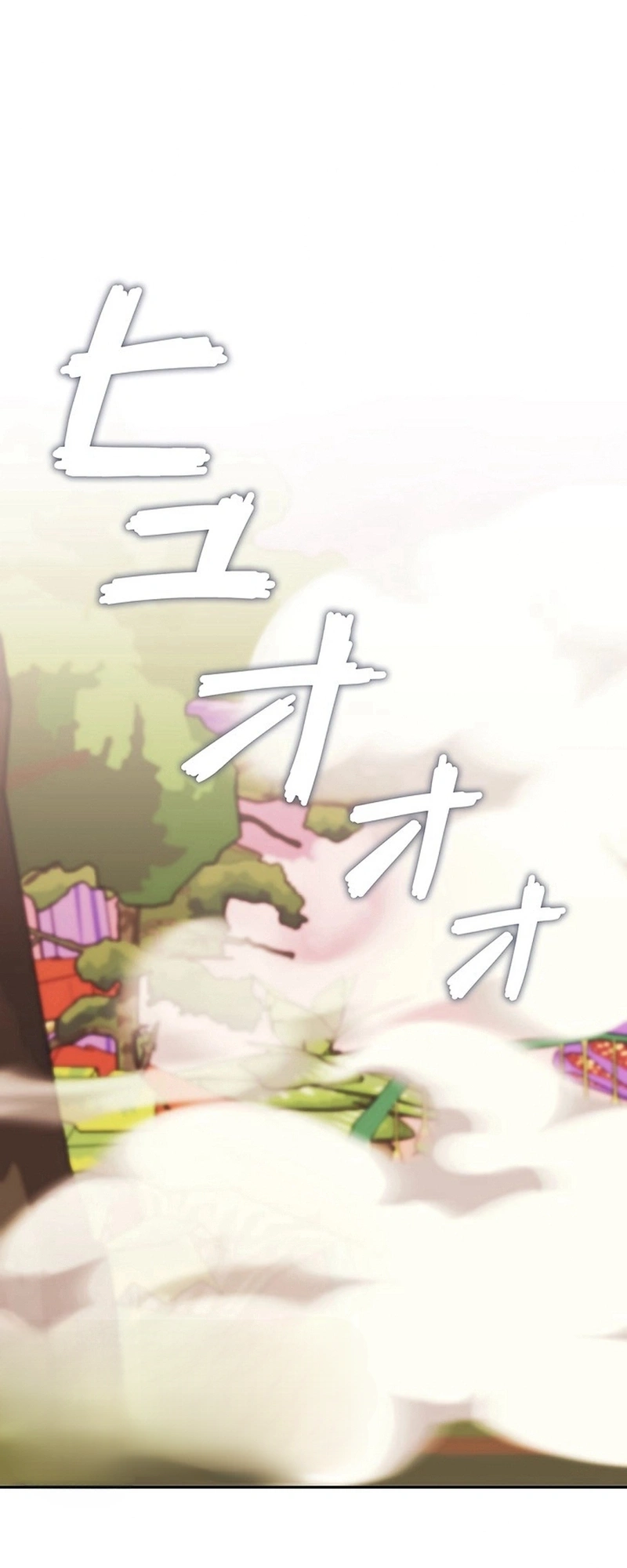 Read The Lady Is a Stalker AR Manga Online