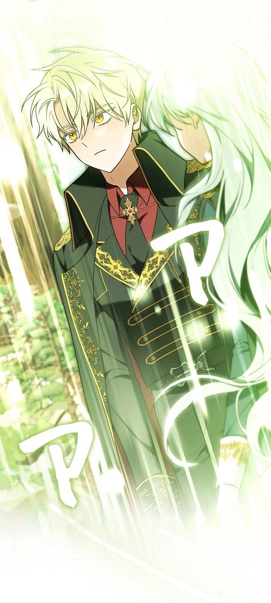 Read The Lady Is a Stalker AR Manga Online