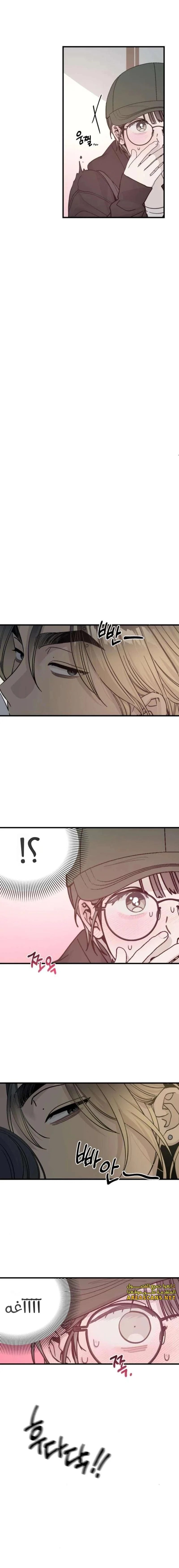 Read The Law of Garbage AR Manga Online