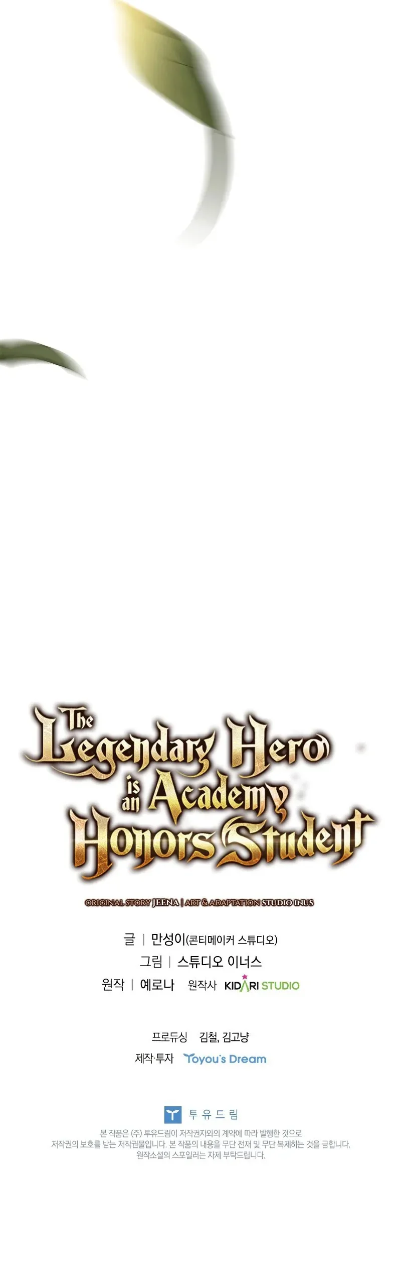 Read The Legendary Hero is an Academy Honors Student AR Manga Online