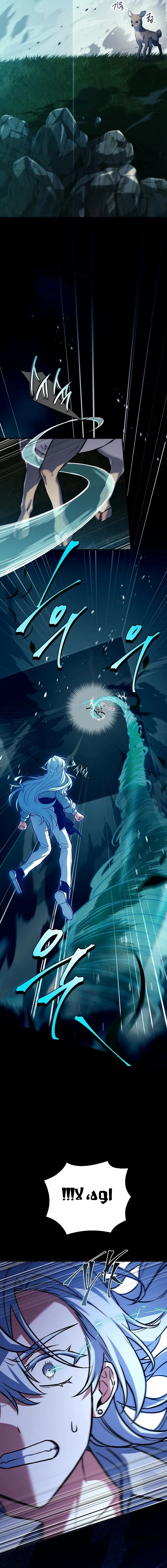 Read The Legendary Hero is an Academy Honors Student AR Manga Online