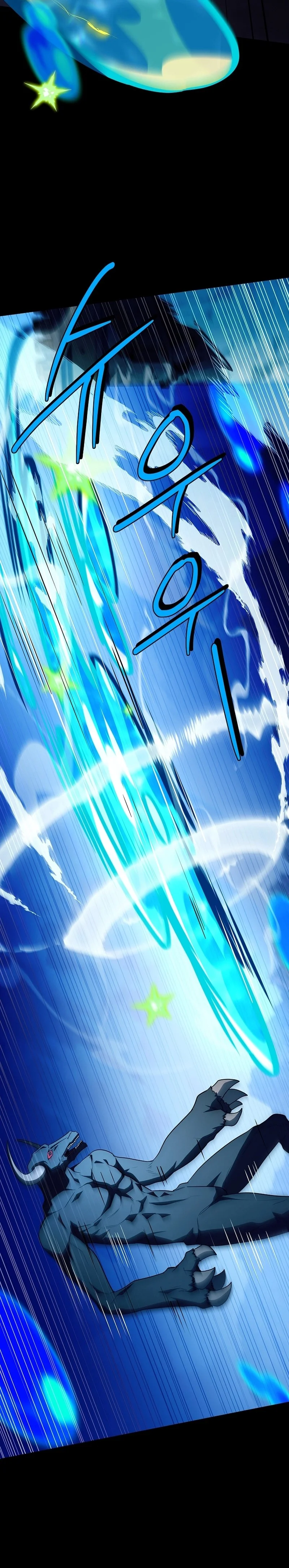 Read The Legendary Hero is an Academy Honors Student AR Manga Online