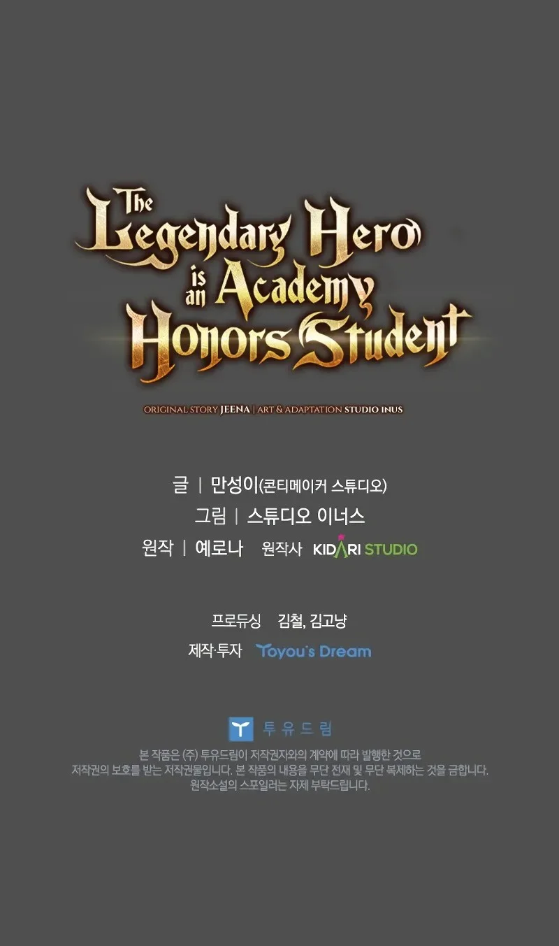 Read The Legendary Hero is an Academy Honors Student AR Manga Online