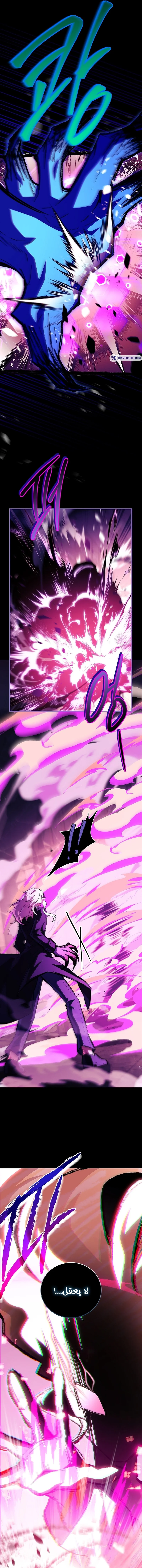 Read The Legendary Hero is an Academy Honors Student AR Manga Online