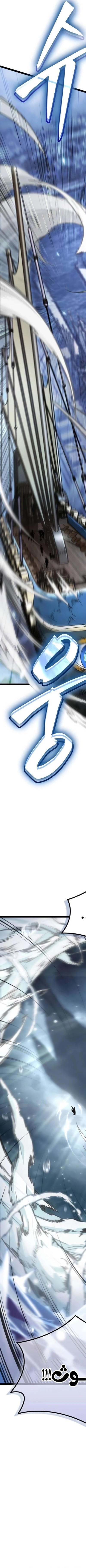 Read The Light of Arad The One Who Walks First AR Manga Online