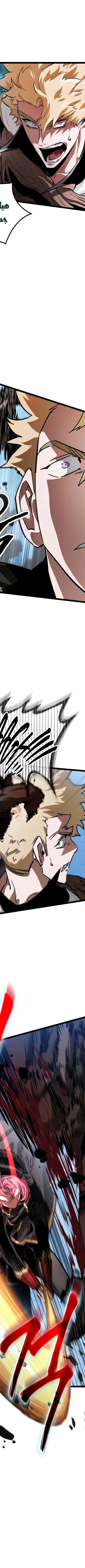 Read The Light of Arad The One Who Walks First AR Manga Online