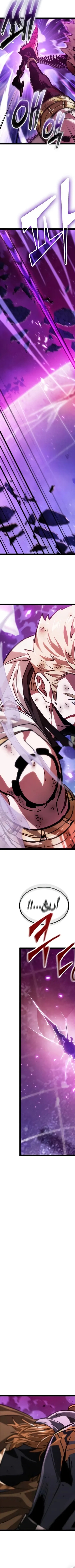Read The Light of Arad The One Who Walks First AR Manga Online