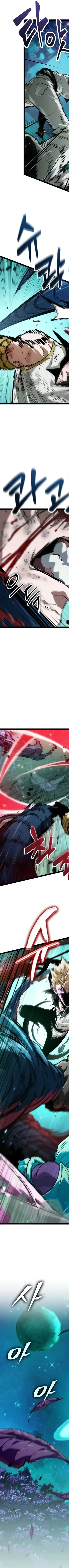 Read The Light of Arad The One Who Walks First AR Manga Online