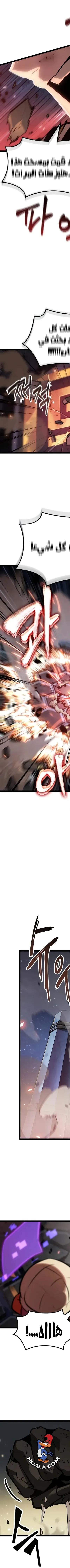Read The Light of Arad The One Who Walks First AR Manga Online