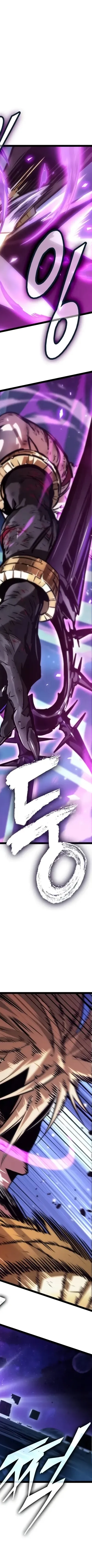 Read The Light of Arad The One Who Walks First AR Manga Online