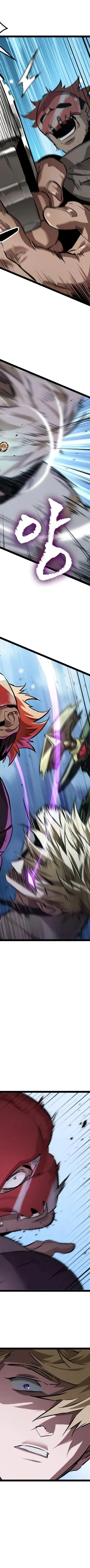 Read The Light of Arad The One Who Walks First AR Manga Online