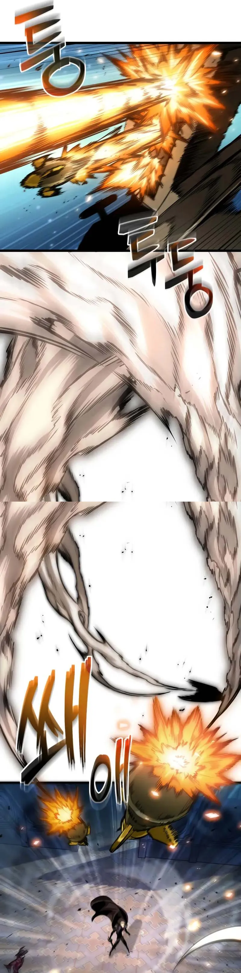 Read The Light of Arad The One Who Walks First AR Manga Online