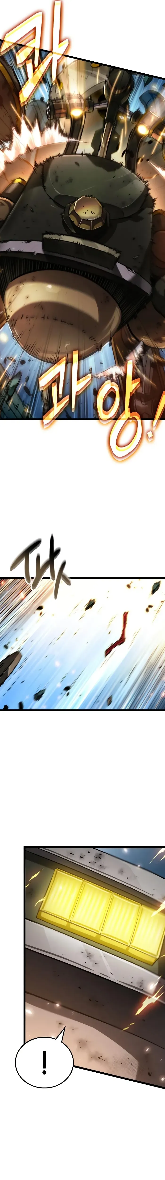 Read The Light of Arad The One Who Walks First AR Manga Online