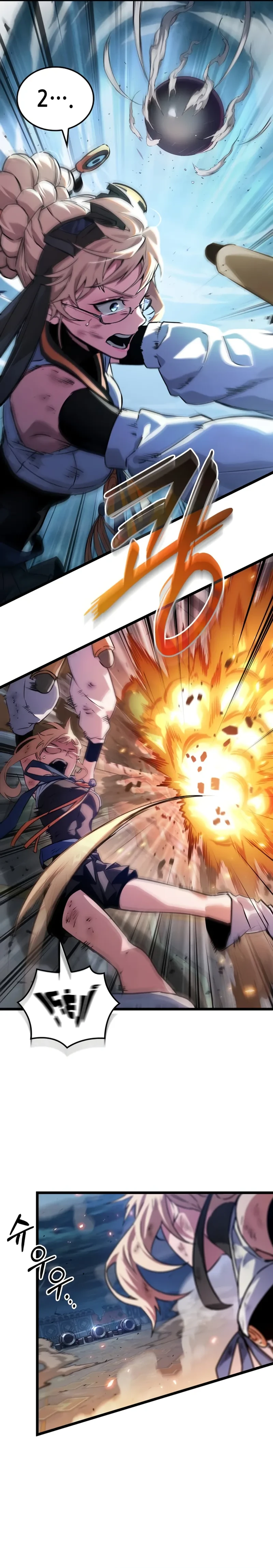 Read The Light of Arad The One Who Walks First AR Manga Online