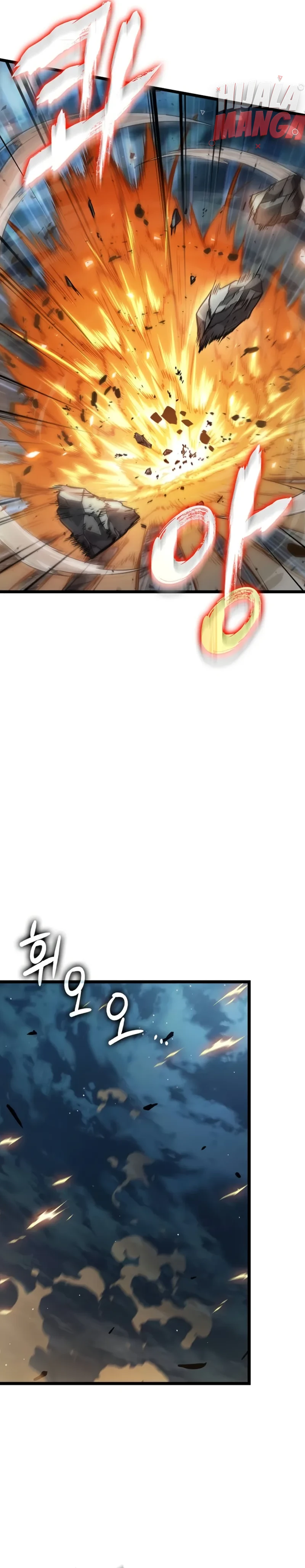 Read The Light of Arad The One Who Walks First AR Manga Online