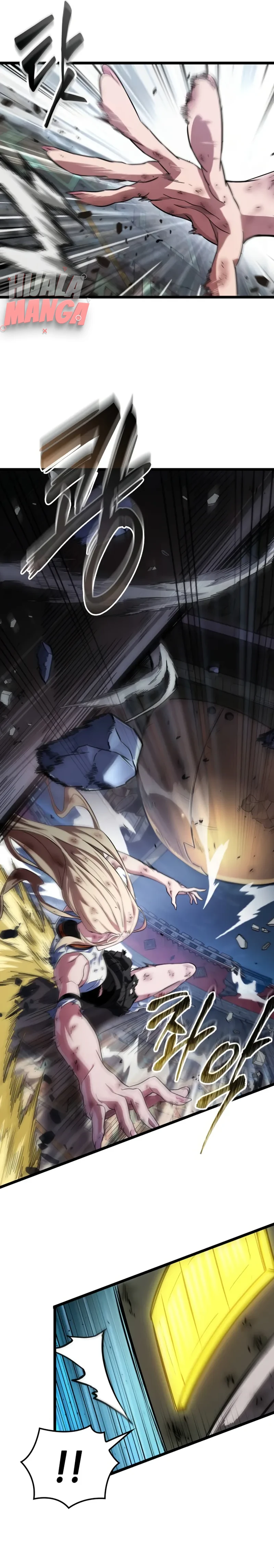 Read The Light of Arad The One Who Walks First AR Manga Online