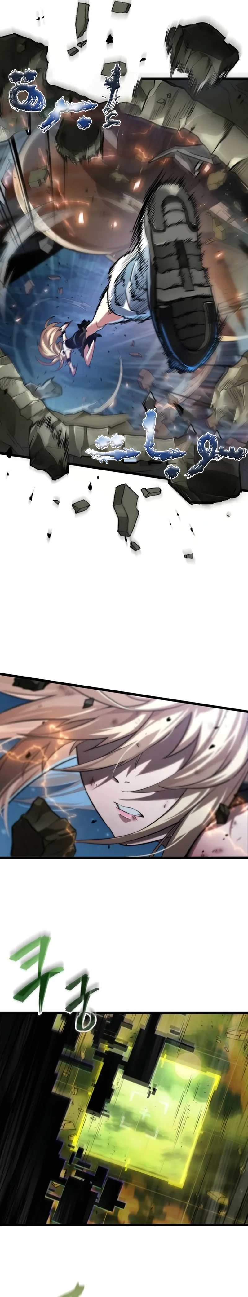 Read The Light of Arad The One Who Walks First AR Manga Online