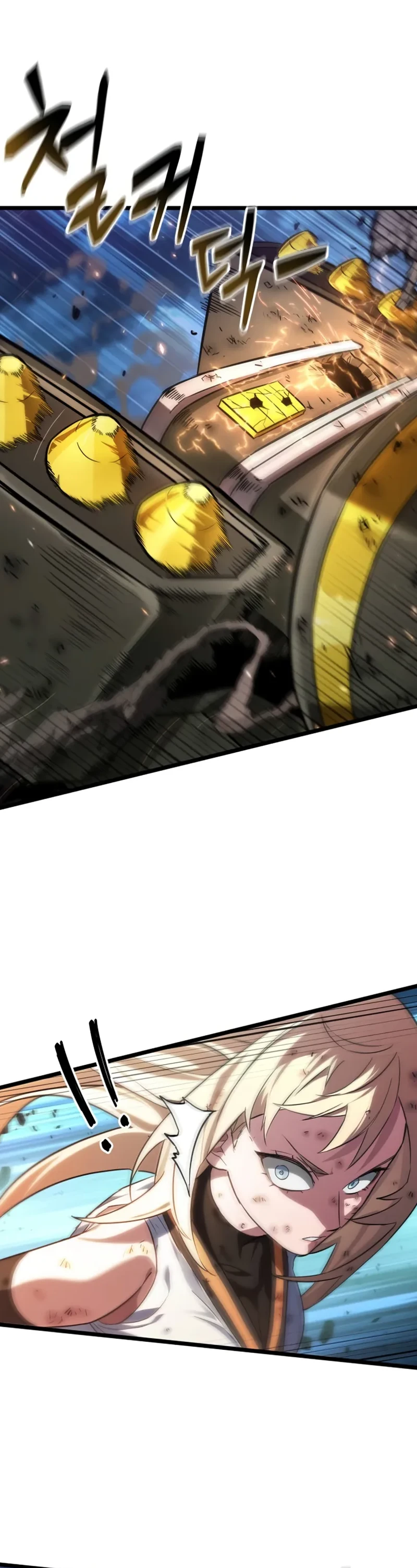 Read The Light of Arad The One Who Walks First AR Manga Online