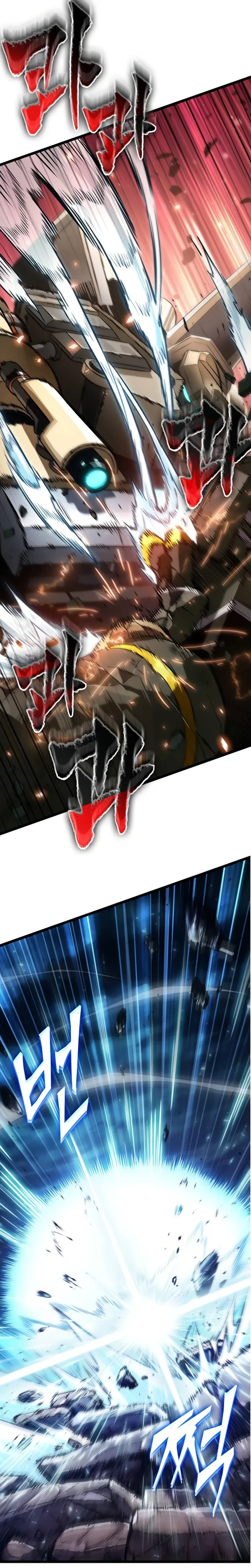 Read The Light of Arad The One Who Walks First AR Manga Online