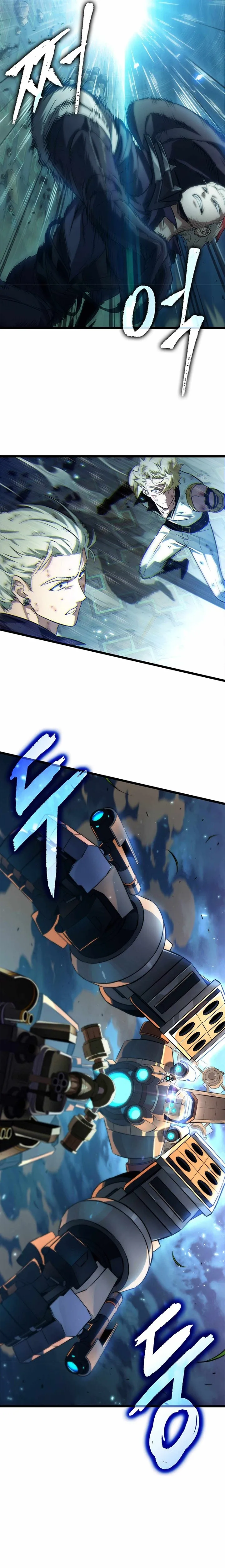 Read The Light of Arad The One Who Walks First AR Manga Online