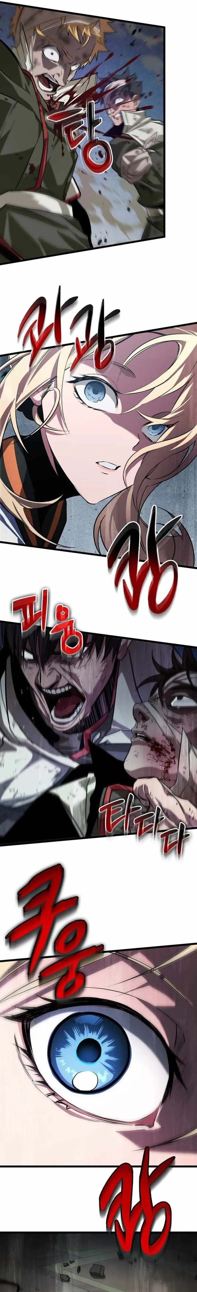 Read The Light of Arad The One Who Walks First AR Manga Online