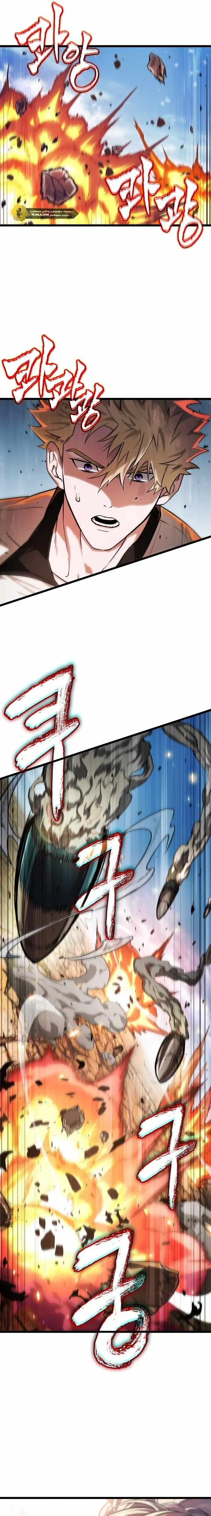 Read The Light of Arad The One Who Walks First AR Manga Online