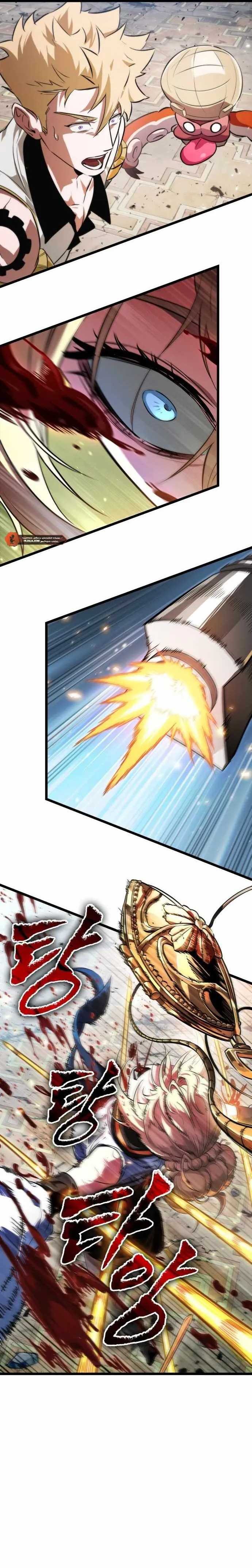 Read The Light of Arad The One Who Walks First AR Manga Online