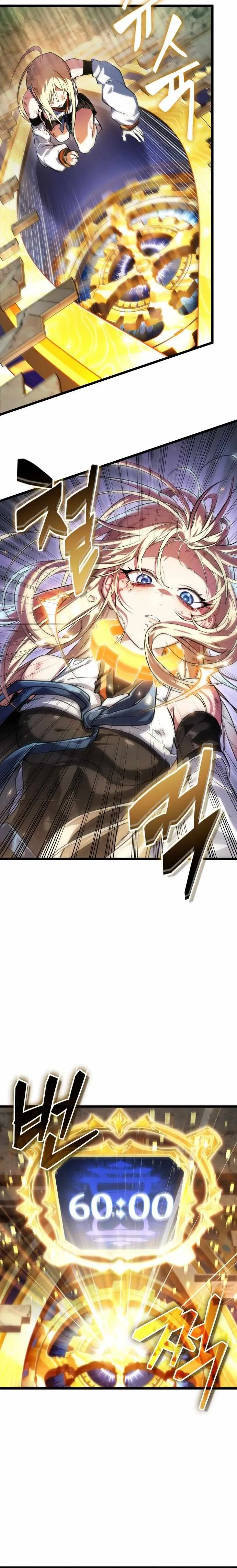 Read The Light of Arad The One Who Walks First AR Manga Online