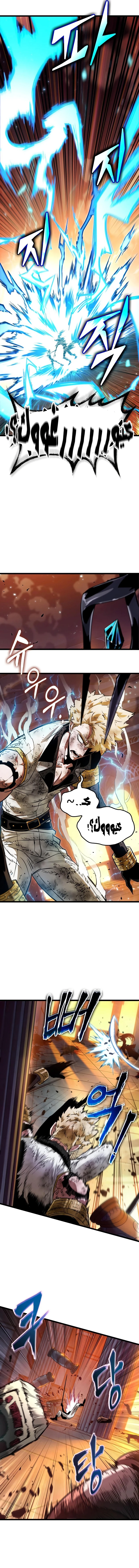Read The Light of Arad The One Who Walks First AR Manga Online