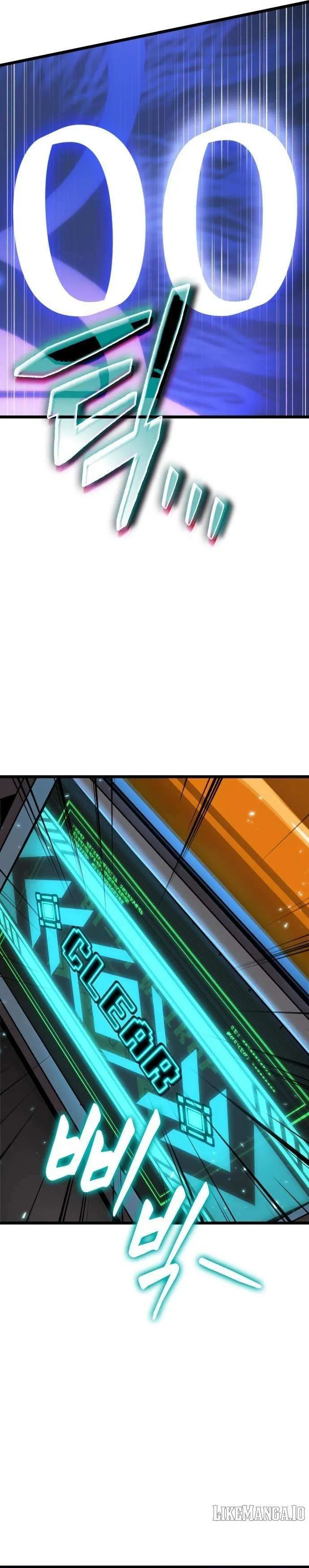 Read The Light of Arad The One Who Walks First AR Manga Online