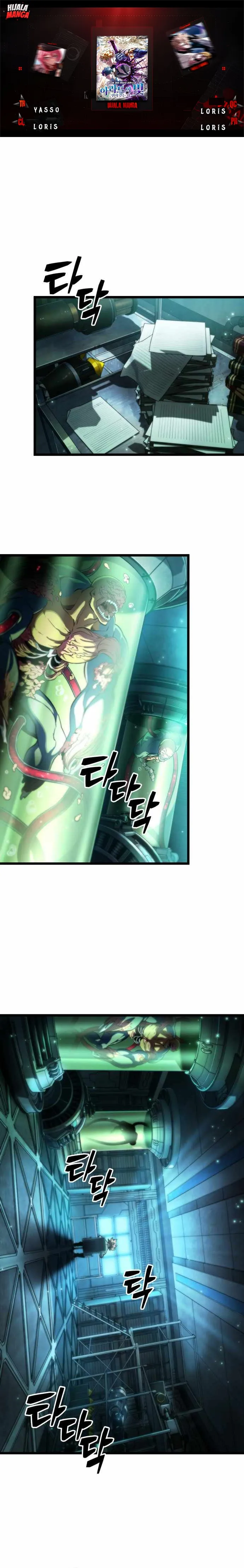 Read The Light of Arad The One Who Walks First AR Manga Online