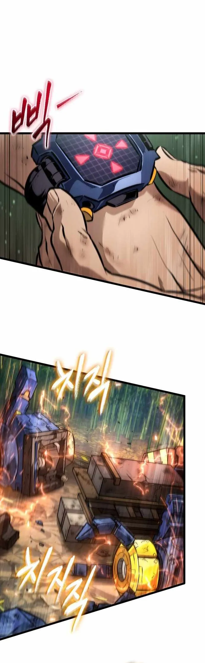 Read The Light of Arad The One Who Walks First AR Manga Online