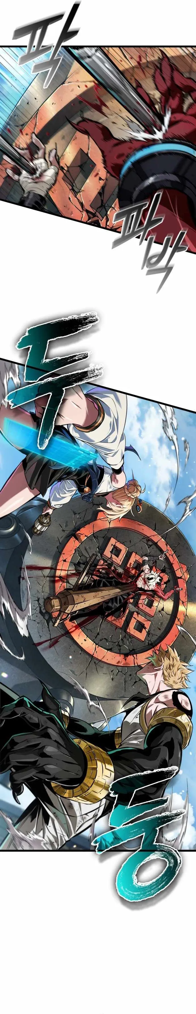 Read The Light of Arad The One Who Walks First AR Manga Online