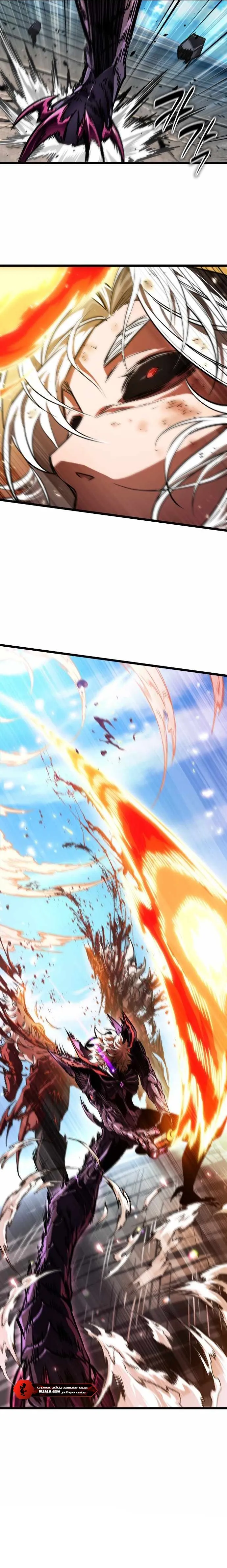 Read The Light of Arad The One Who Walks First AR Manga Online