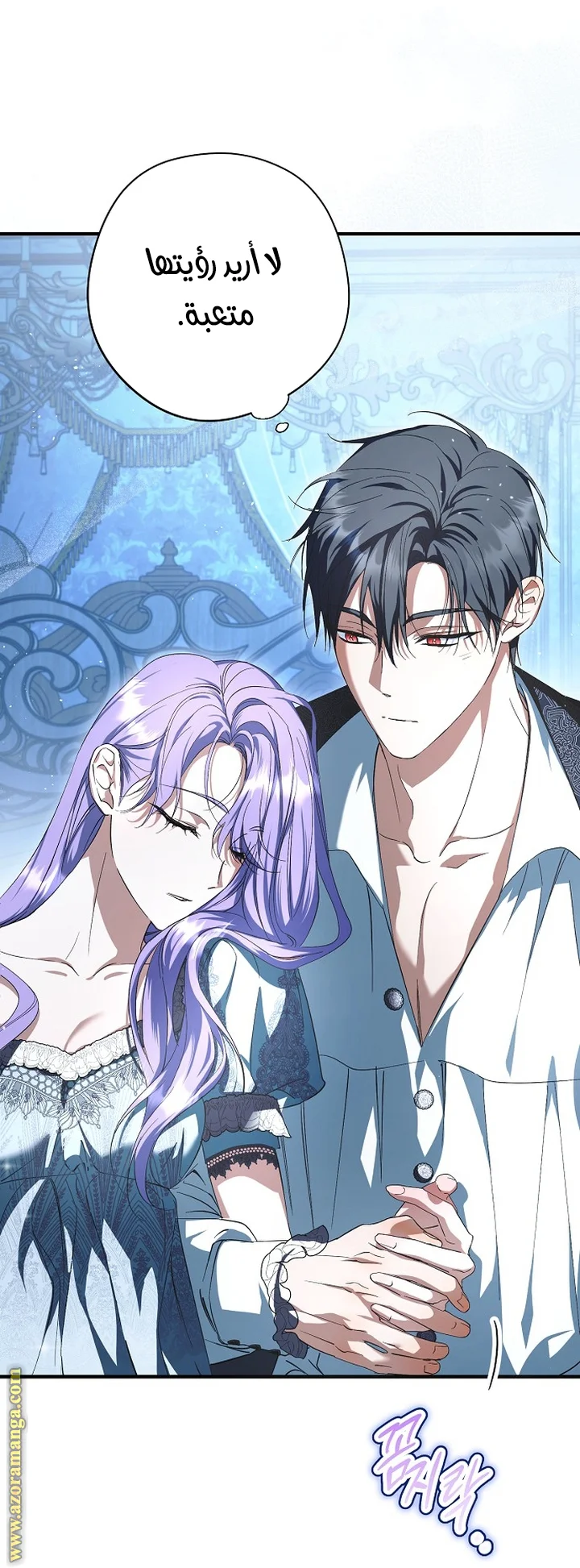 Read The Male Leads Were Stolen By The Extra AR Manga Online
