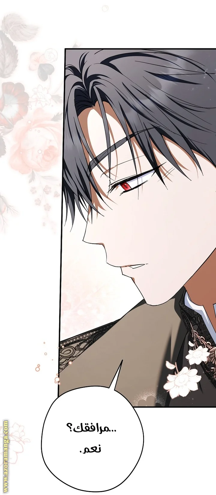 Read The Male Leads Were Stolen By The Extra AR Manga Online