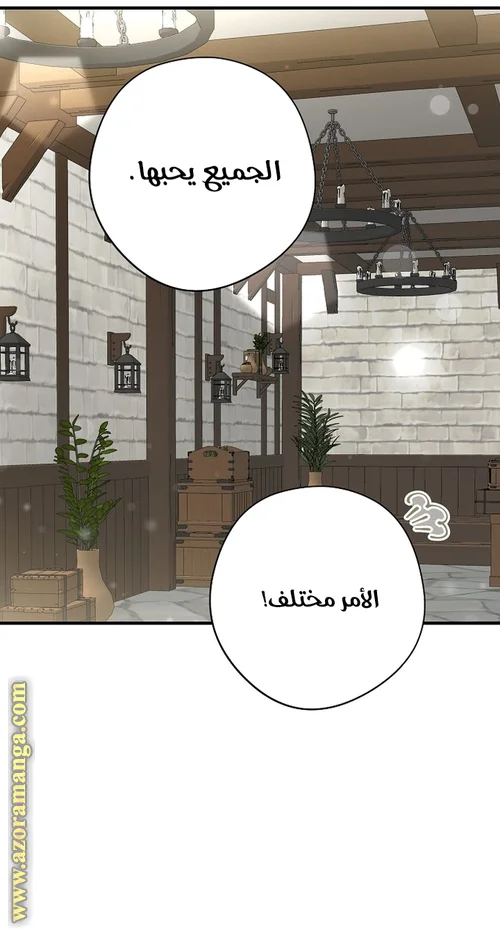 Read The Male Leads Were Stolen By The Extra AR Manga Online