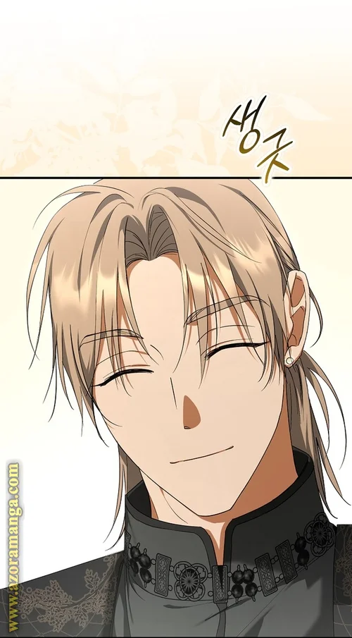 Read The Male Leads Were Stolen By The Extra AR Manga Online