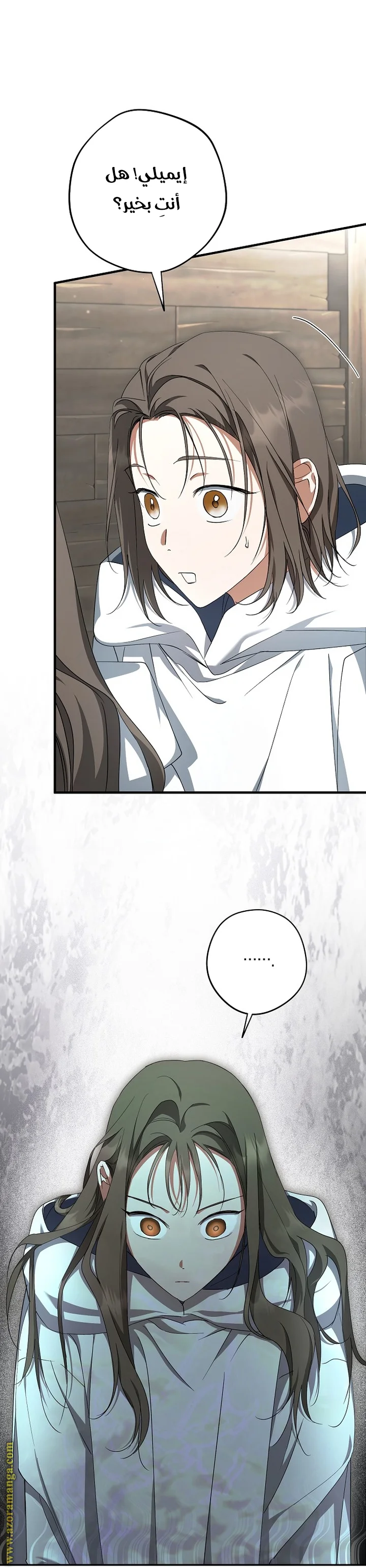 Read The Male Leads Were Stolen By The Extra AR Manga Online