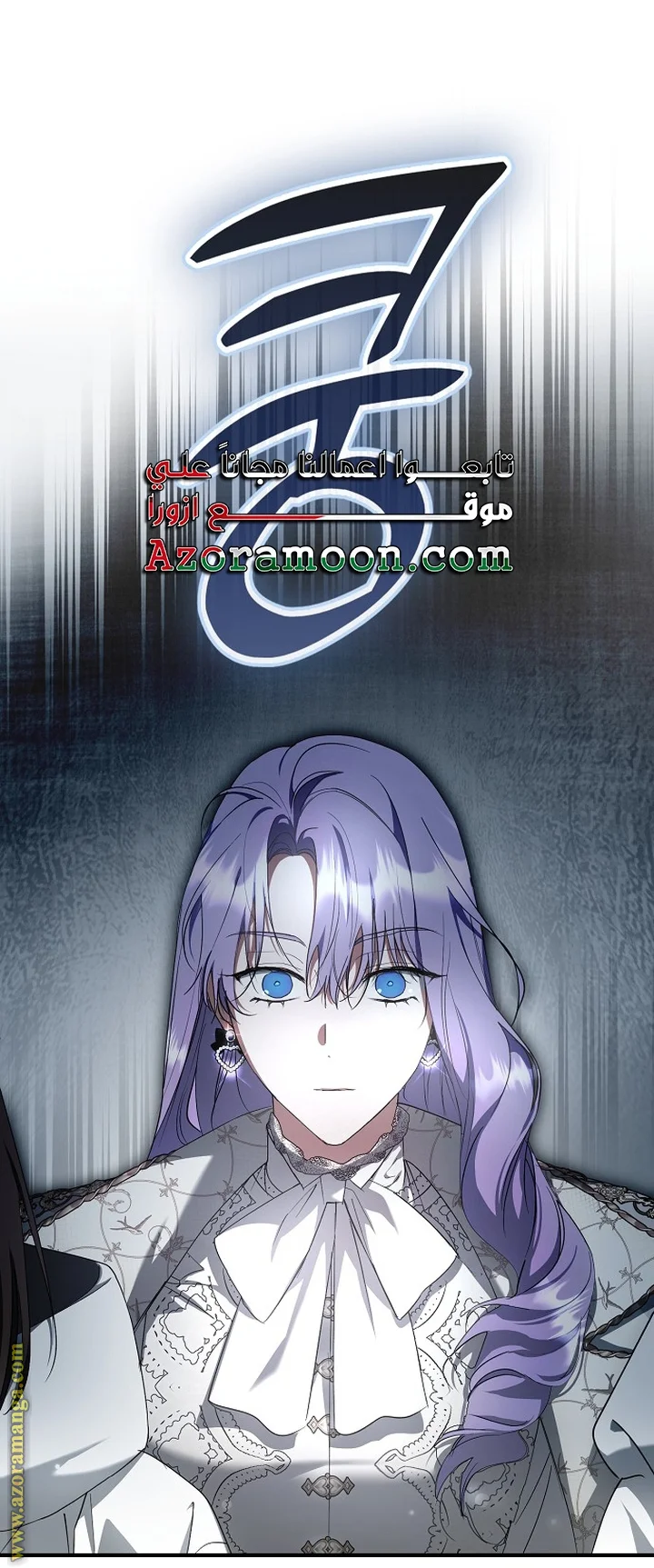 Read The Male Leads Were Stolen By The Extra AR Manga Online