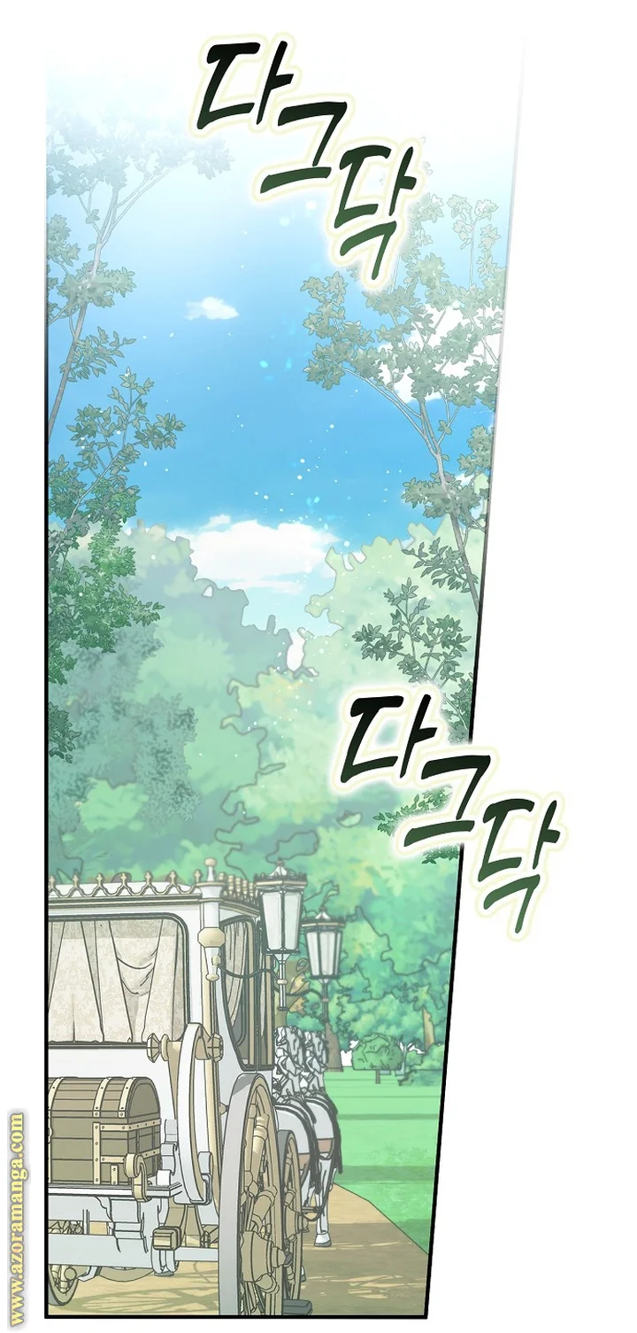 Read The Male Leads Were Stolen By The Extra AR Manga Online