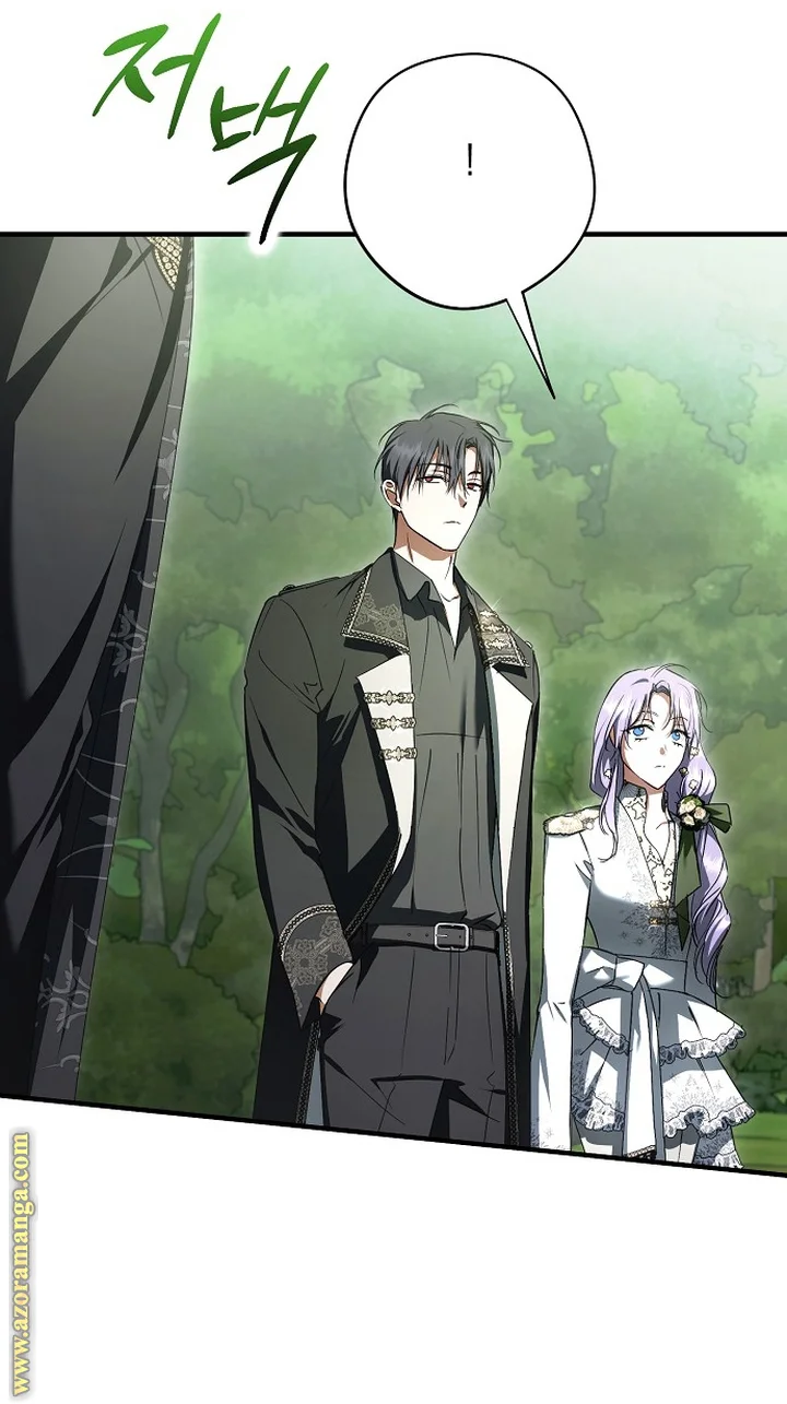 Read The Male Leads Were Stolen By The Extra AR Manga Online