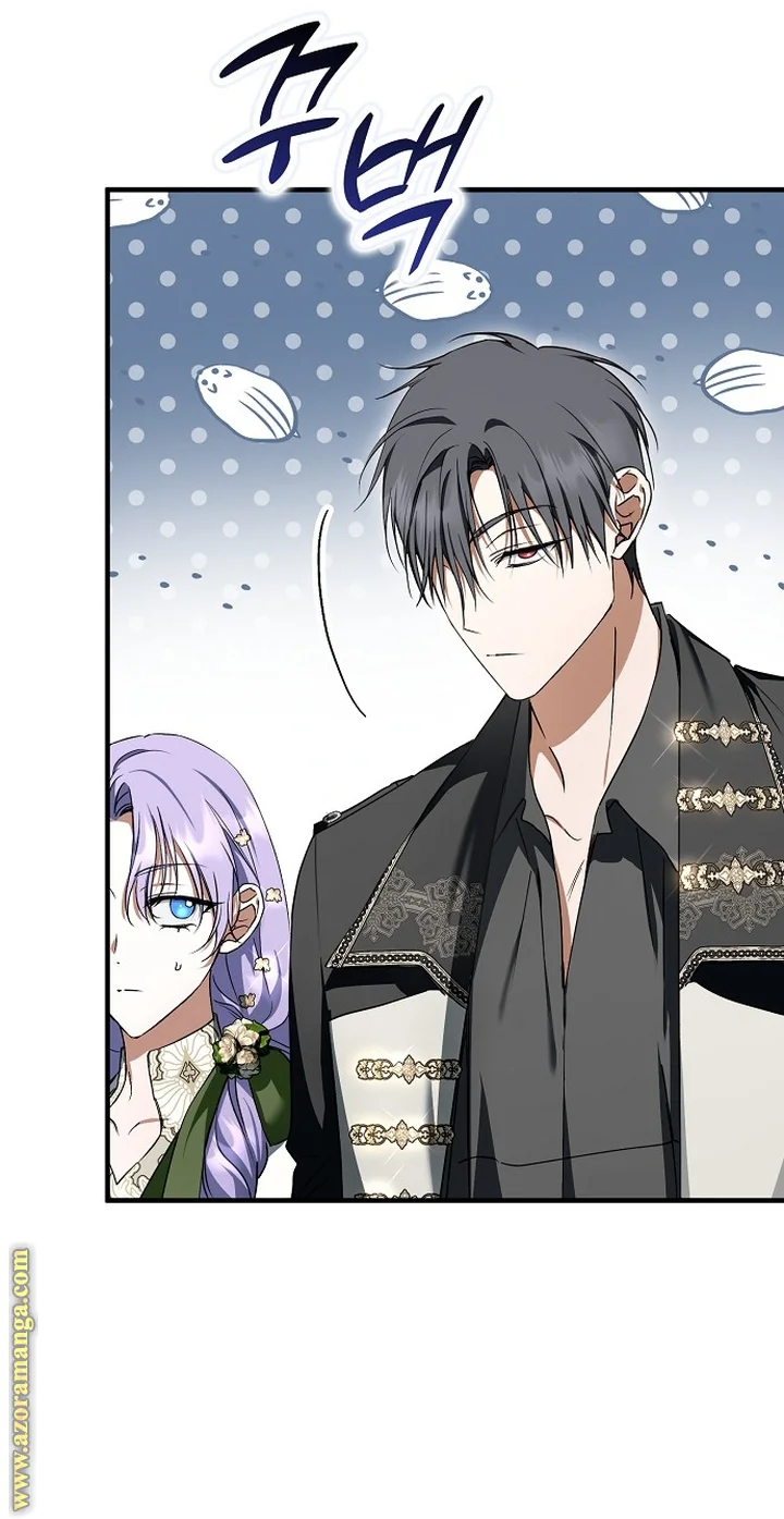 Read The Male Leads Were Stolen By The Extra AR Manga Online